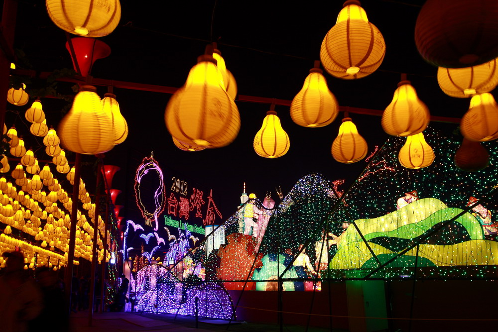  p>台湾灯会(taiwan lantern festival)是台湾地区交通主管部门观光局