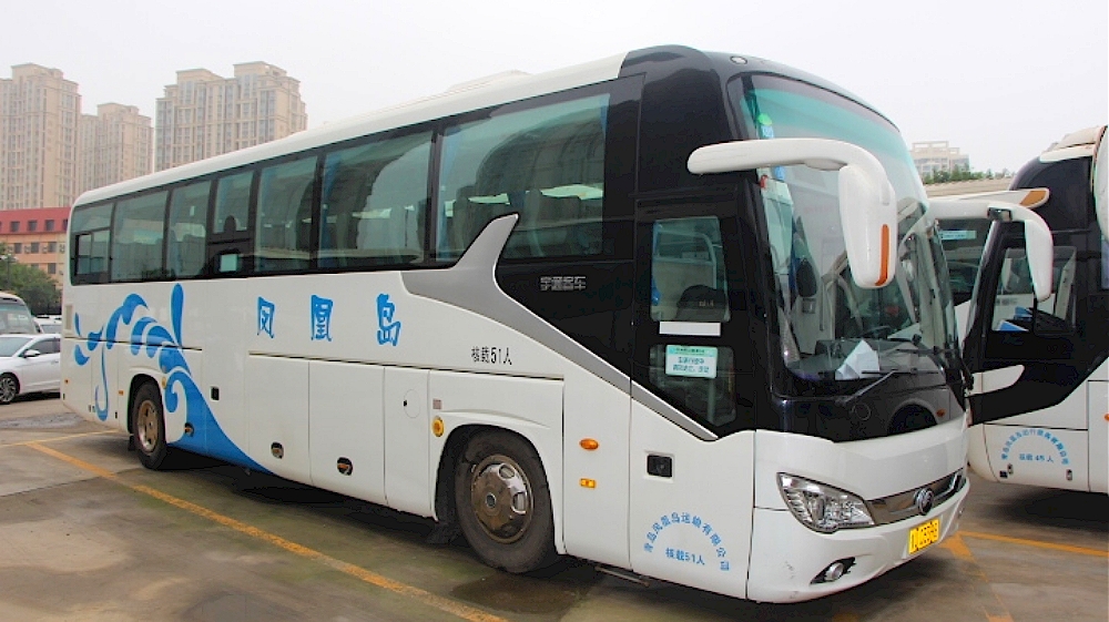 青岛凤凰岛出行服务有限公司