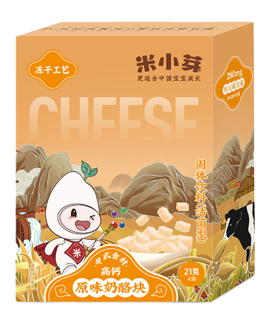  p>米小芽品牌,创始人为肖波,隶属于 a target="