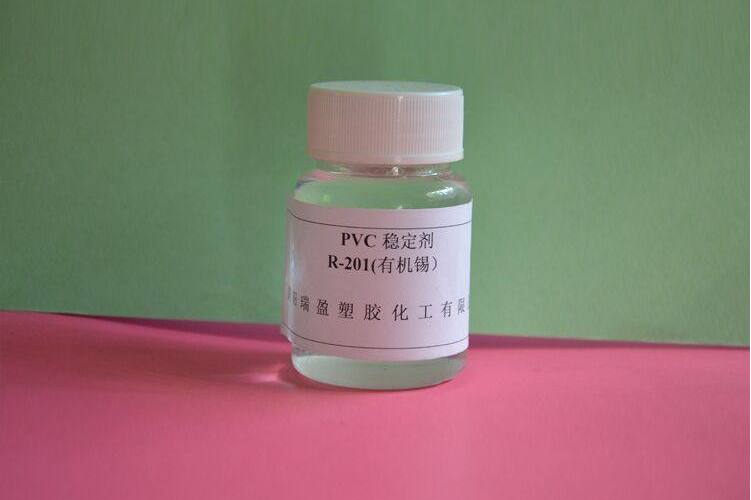 有机锡稳定剂