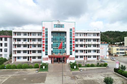  p data-id="gnx1d1dms9">热水镇,云南省曲靖市宣威市下辖镇,地处 a