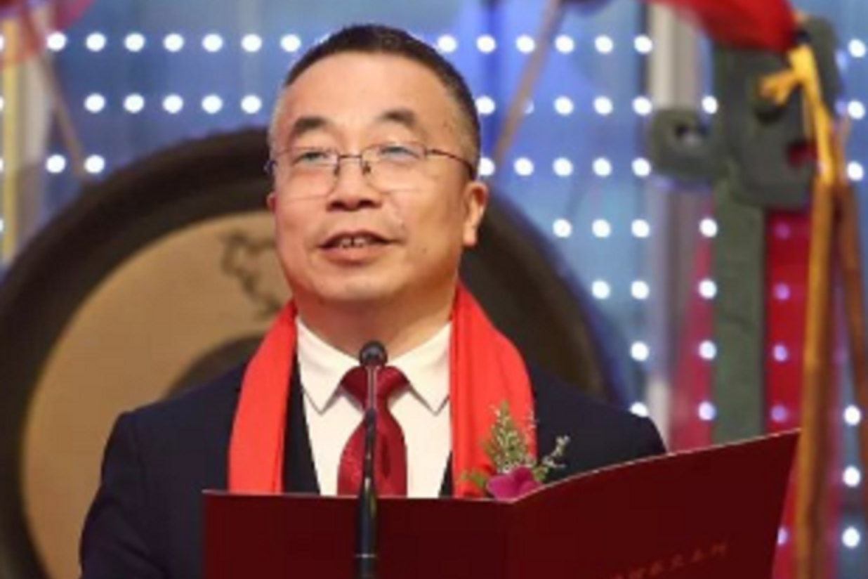  p>程家明,兴图新科董事长,董事. /p>