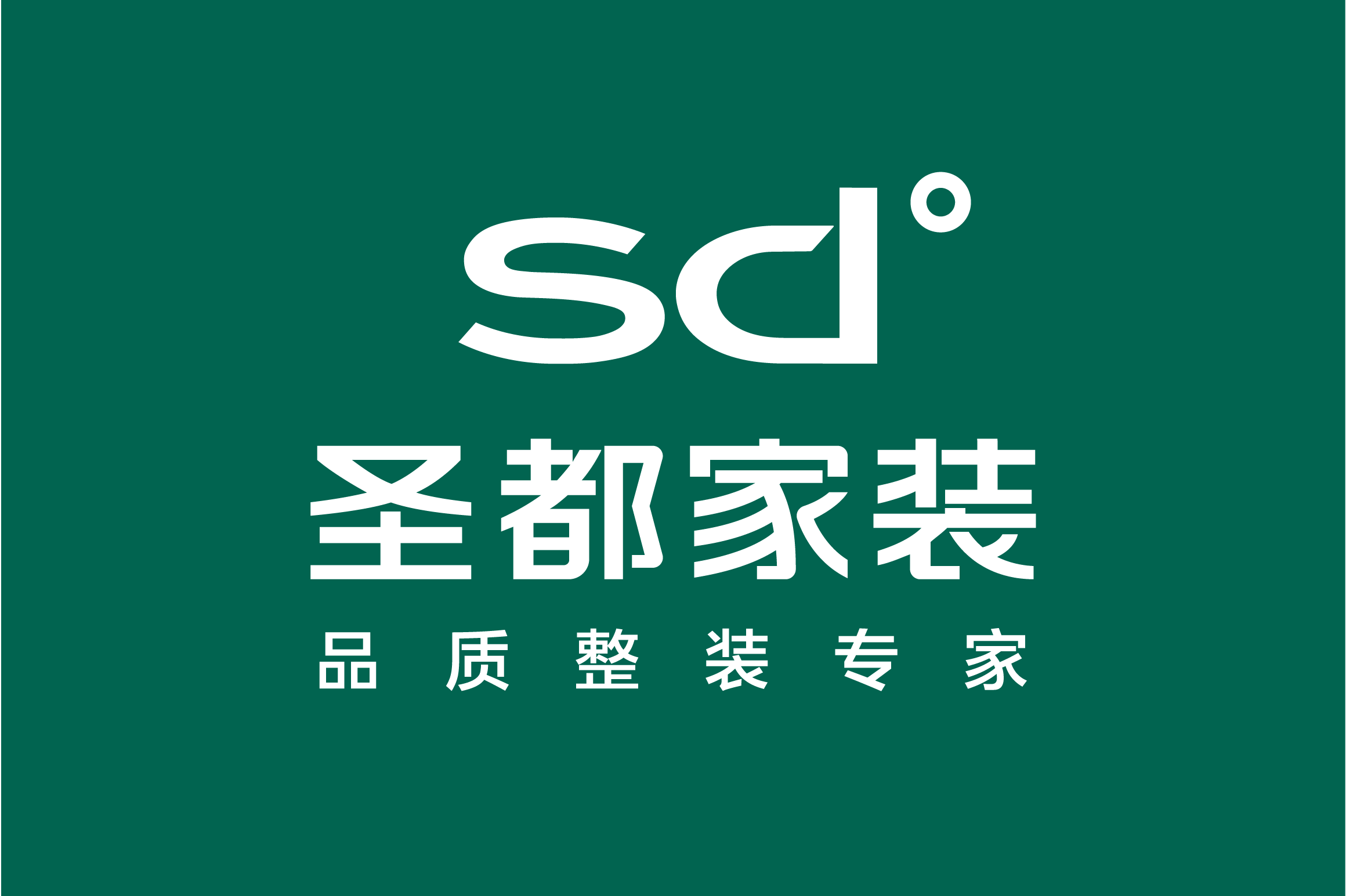 ctrid="tkfxpazfsd9h">圣都家装,圣都家居装饰有限