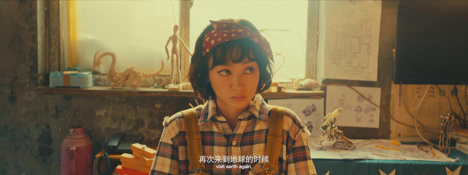 窈窕老爹