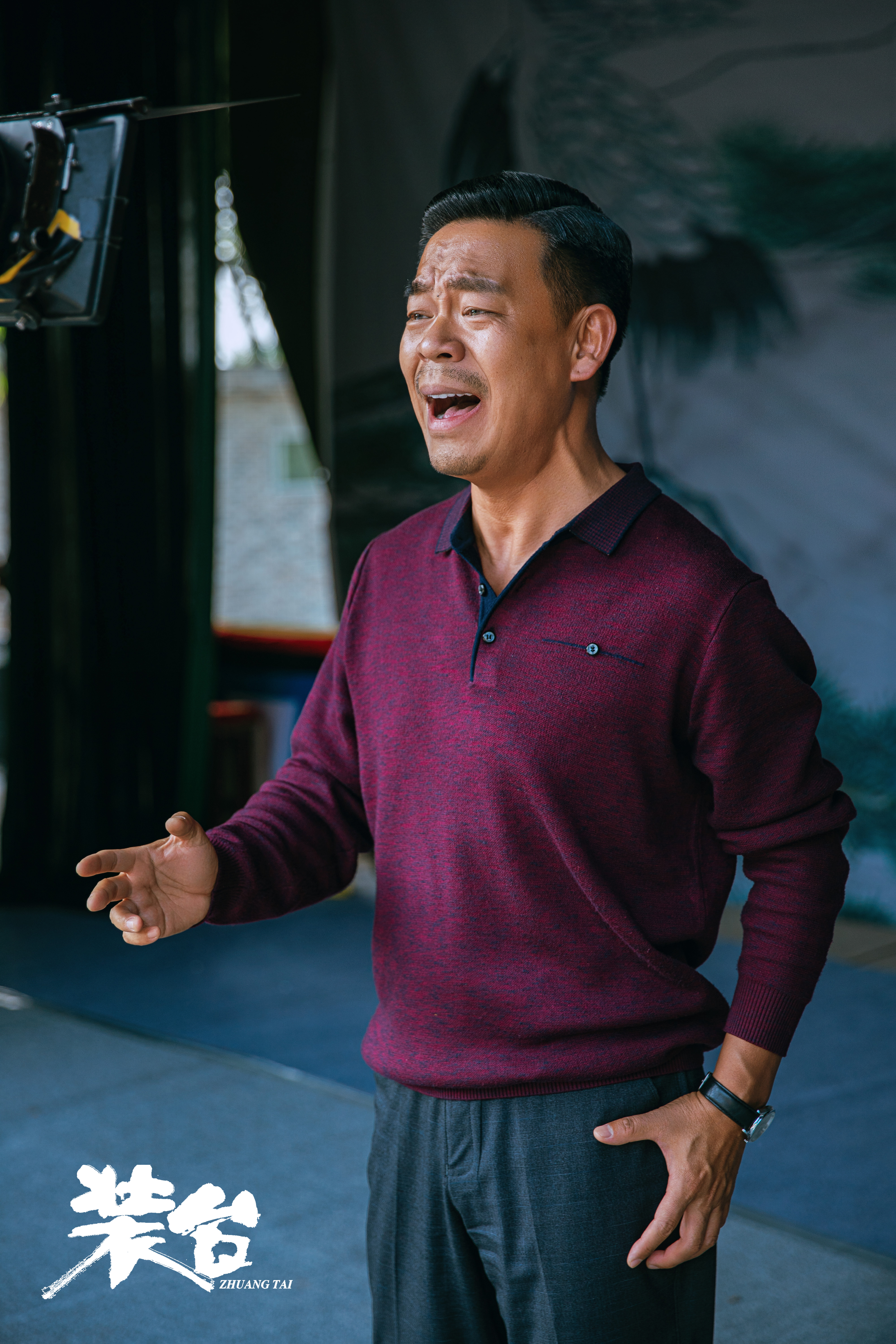  p>《装台》是由 a target="_blank" href="/item/李少飞/8501573"