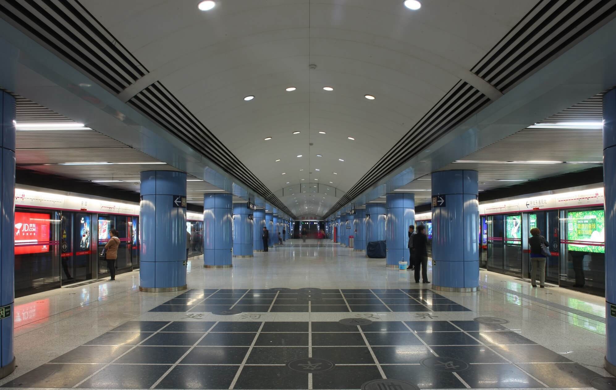 beijing subway line 5