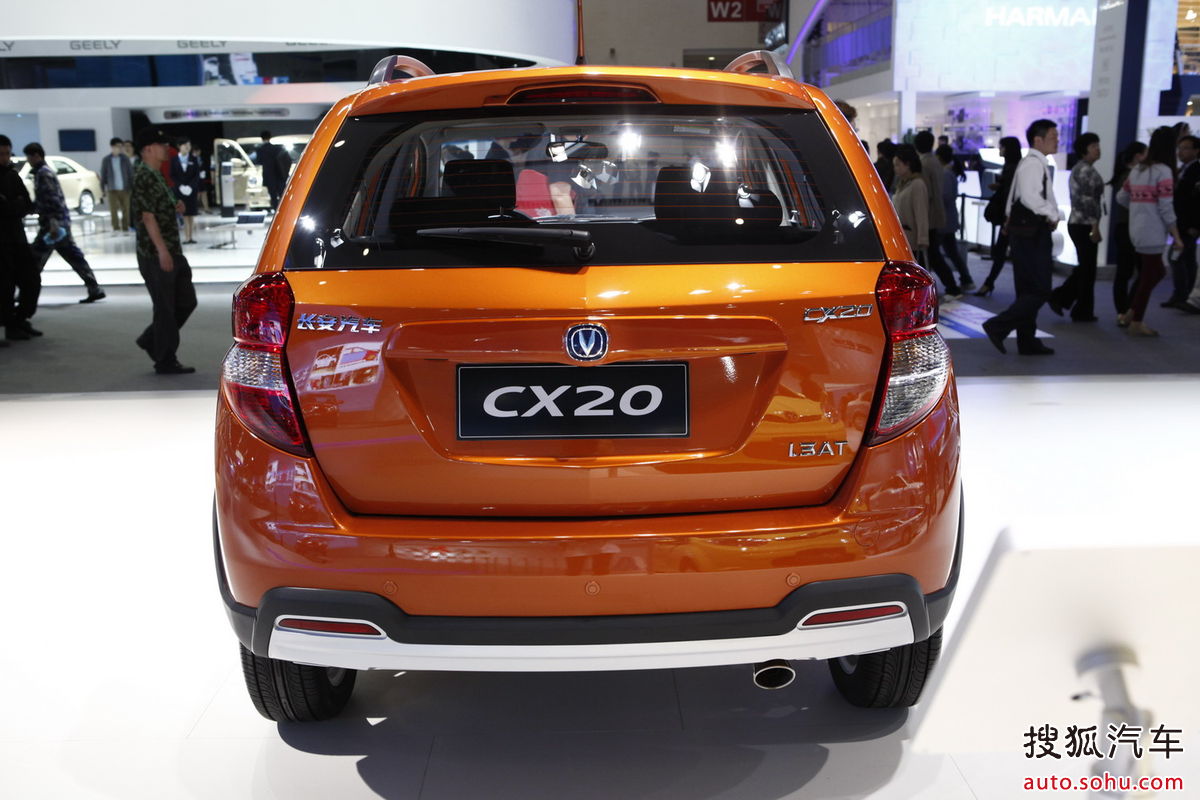 长安cx20