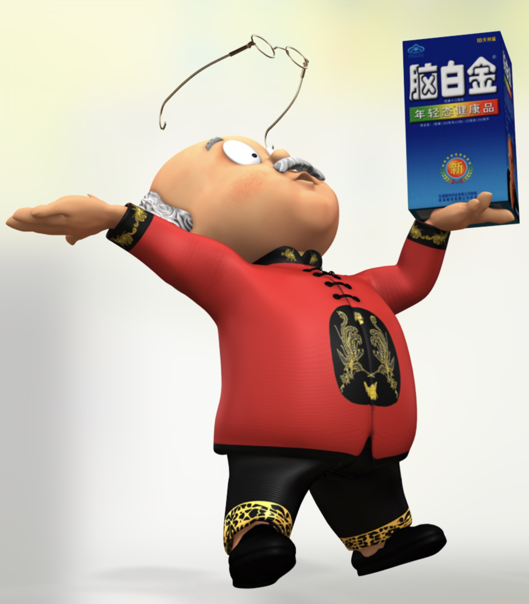 脑白金年轻态健康品