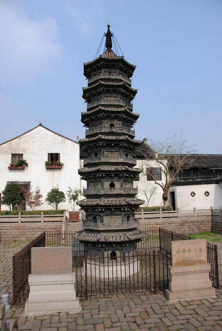 南翔双塔