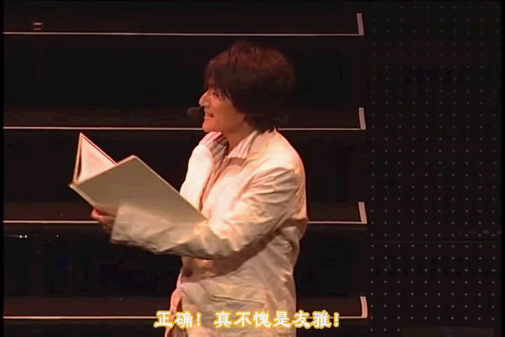 miyata kouki