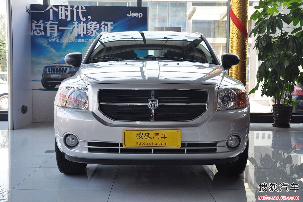 由美国第五大品牌克莱斯勒集团制造,他做为一款