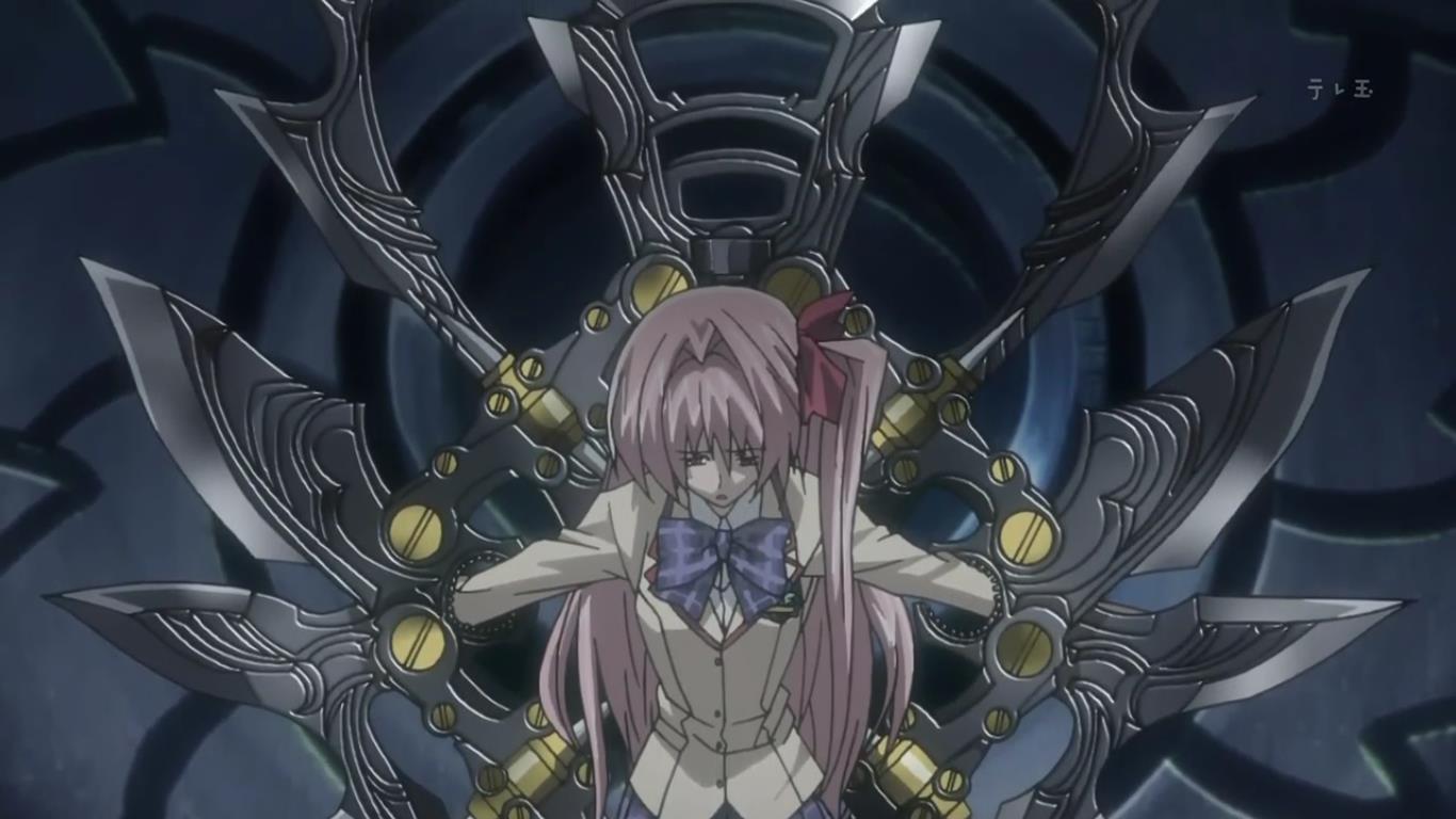 chaos;head