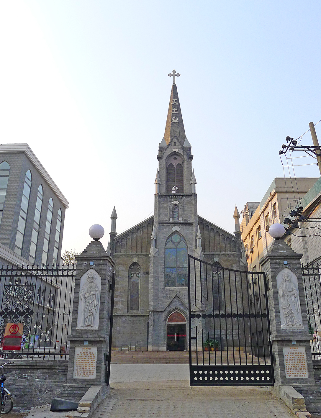 北京西直门天主堂