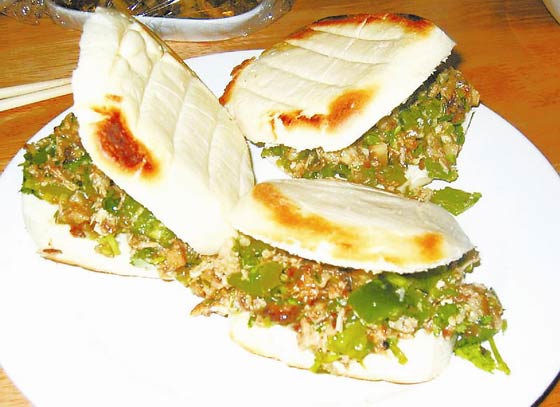 href="/item/巩义/401375" data-lemmaid="401375">巩义 /a>"四大名吃