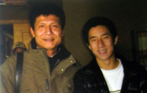 李新