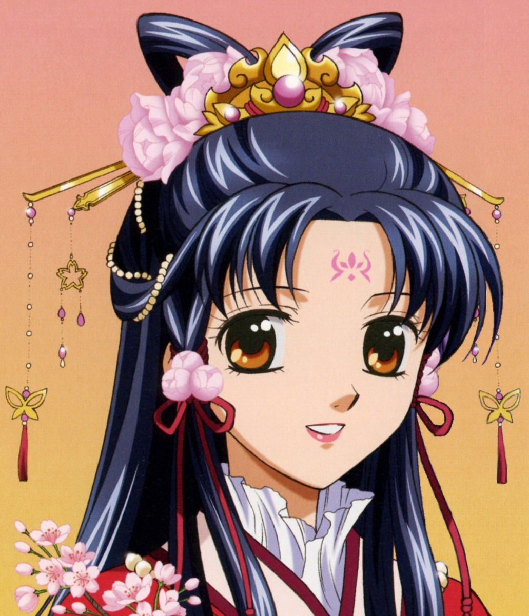  p>红秀丽(こう しゅうれい ,kou syuurei ),是日本 a target="_blank