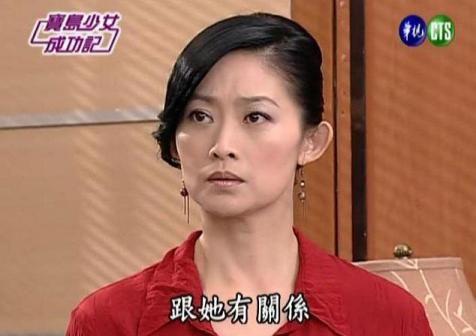 刘瑞琪（台湾影视演员）_百度百科