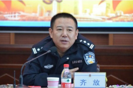 data-lemmaid="11029777">塔城地区 /a>乌苏市委常委,公安局党委书记