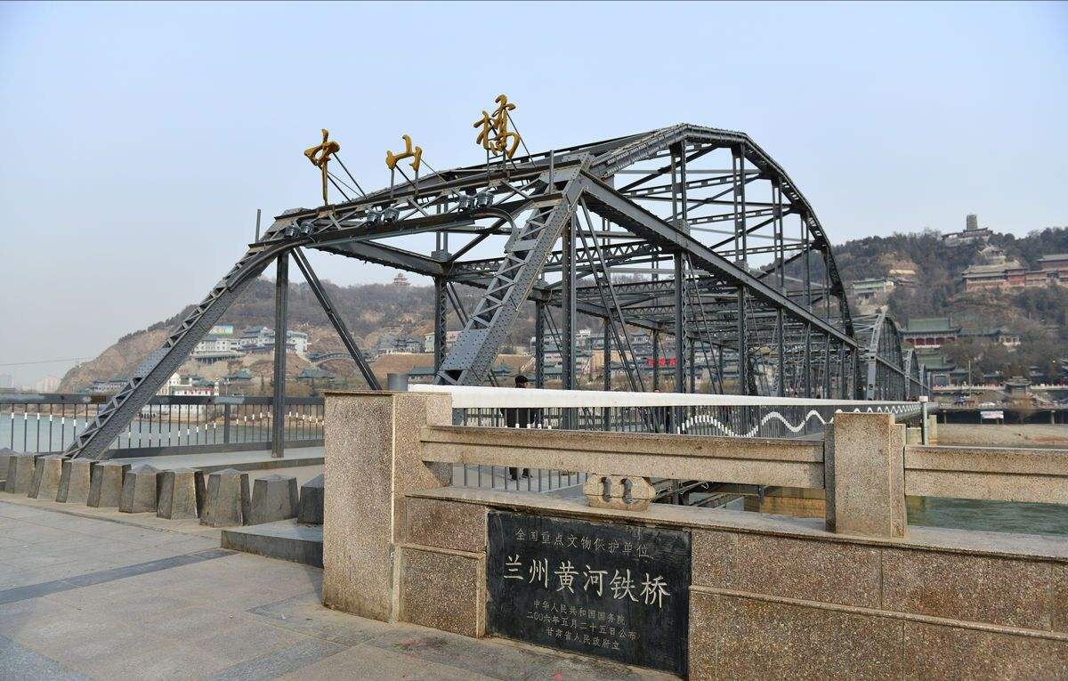 兰州黄河桥