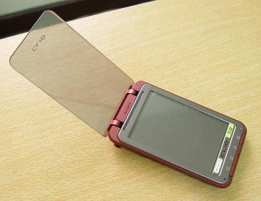 索尼TH55_百度百科