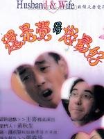 还是觉得您最好