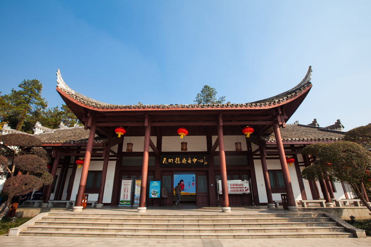 长沙市花明楼景区