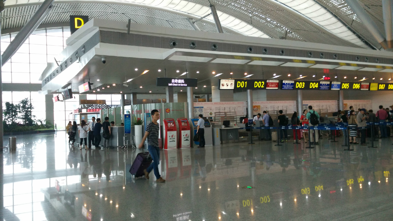 贵阳龙洞堡国际机场