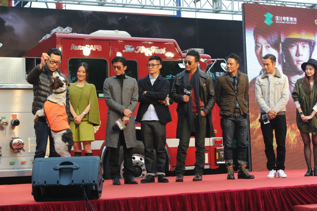 的剧情灾难电影,由 a target="_blank" href="/item/谢霆锋/139911"