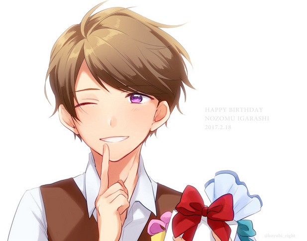 t3uk5">m4,是游戏《 a target="_blank" href="/item/偶像活动stars!