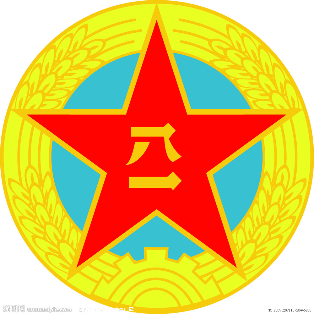 中国人民解放军湖北省荆门军分区成立于1993