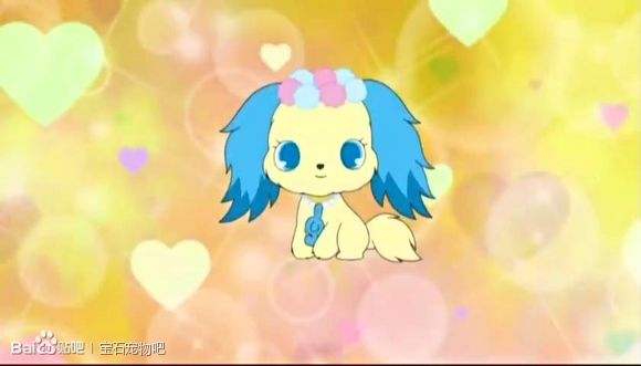 e8">萨菲,雌,出自《 a target="_blank" href="/item/宝石宠物/24698"