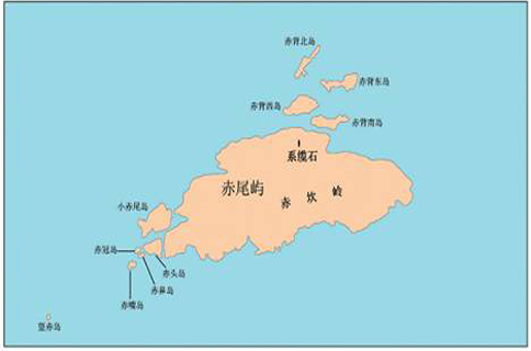 lemmaid="2731036">赤坎 /a>屿,赤尾山,赤尾岛,赤尾礁,中国固有领土
