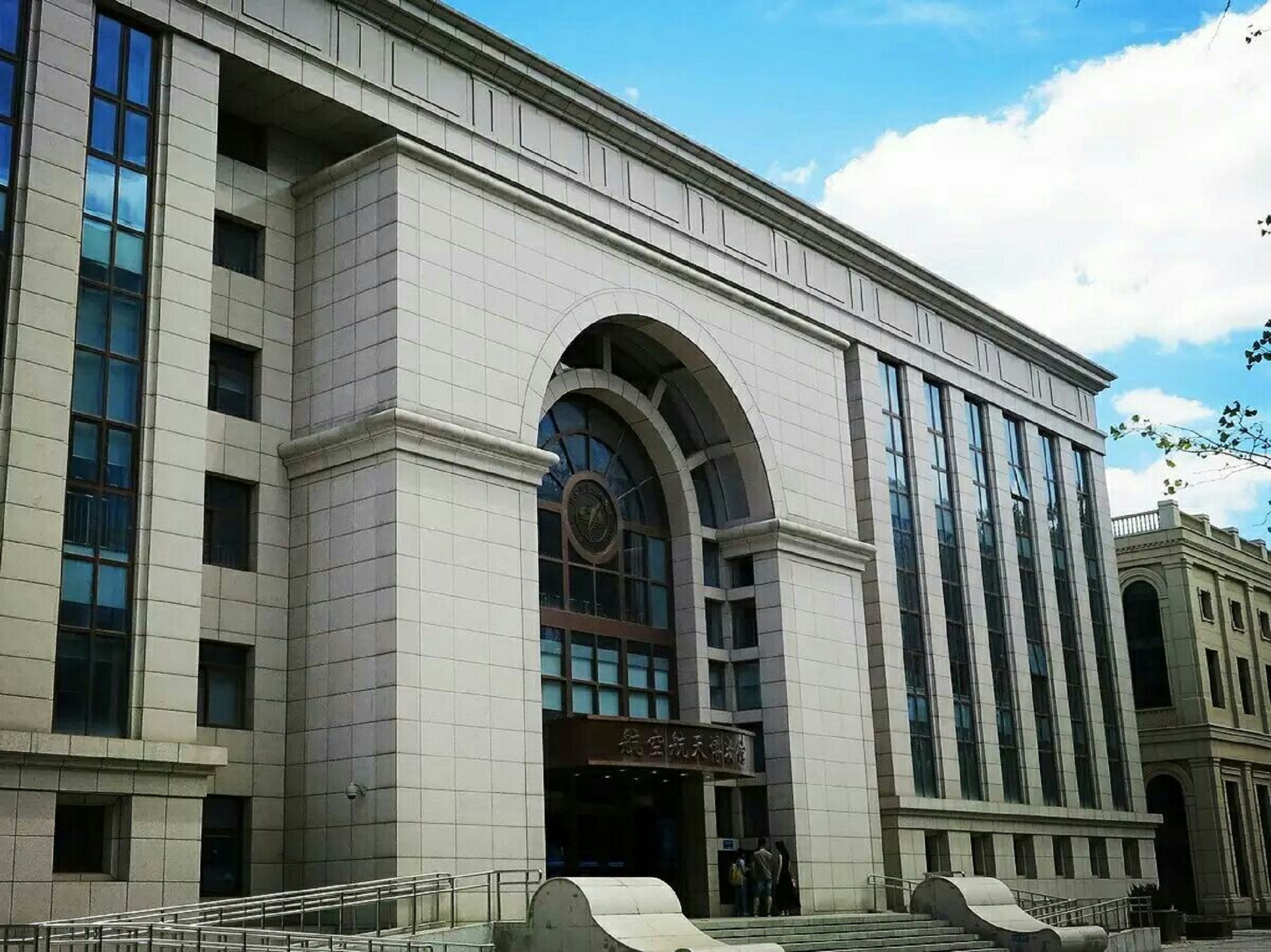 博物馆的前身是 a href="#" data-lemmaid="1631144">北京航空馆 /a>