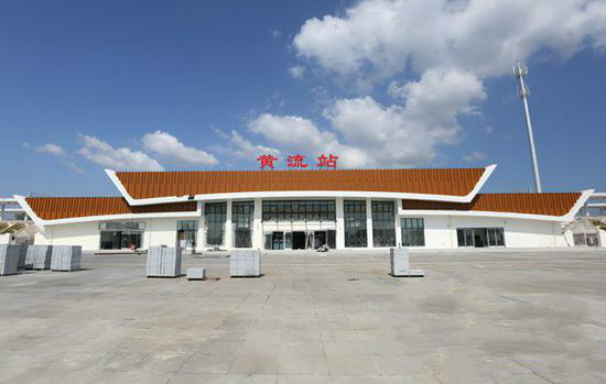  p data-id="gnvk15gk8b">黄流镇,隶属于海南省 a target="_blank"