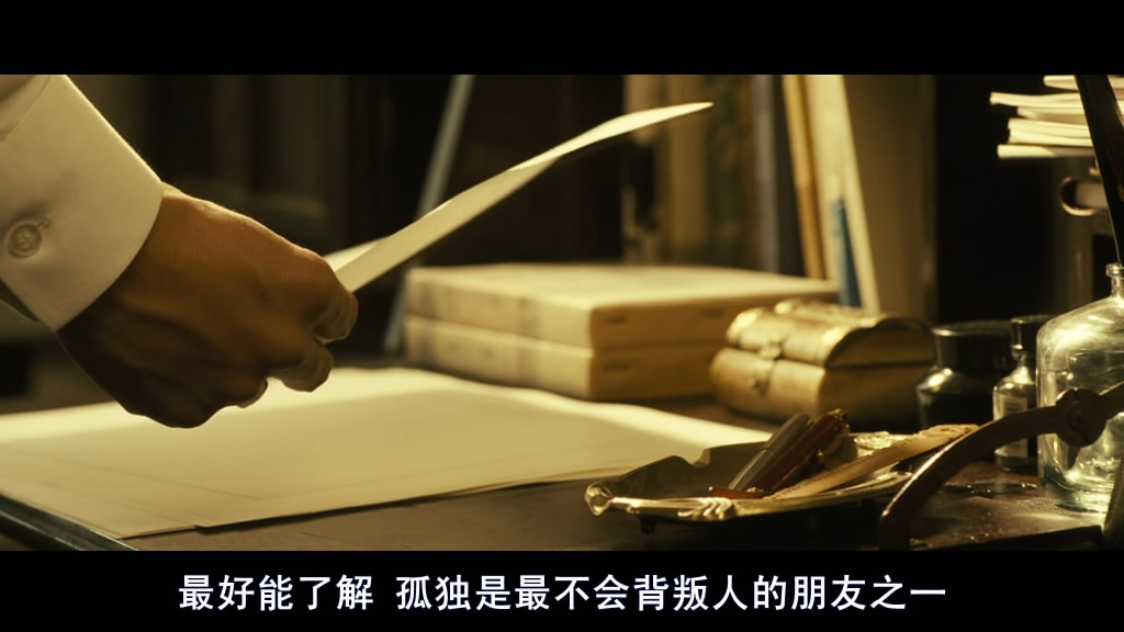  p>《再见,总有一天》是由 a>希杰娱乐 /a>制作发行的爱情影片.