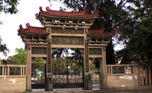 铜佛寺