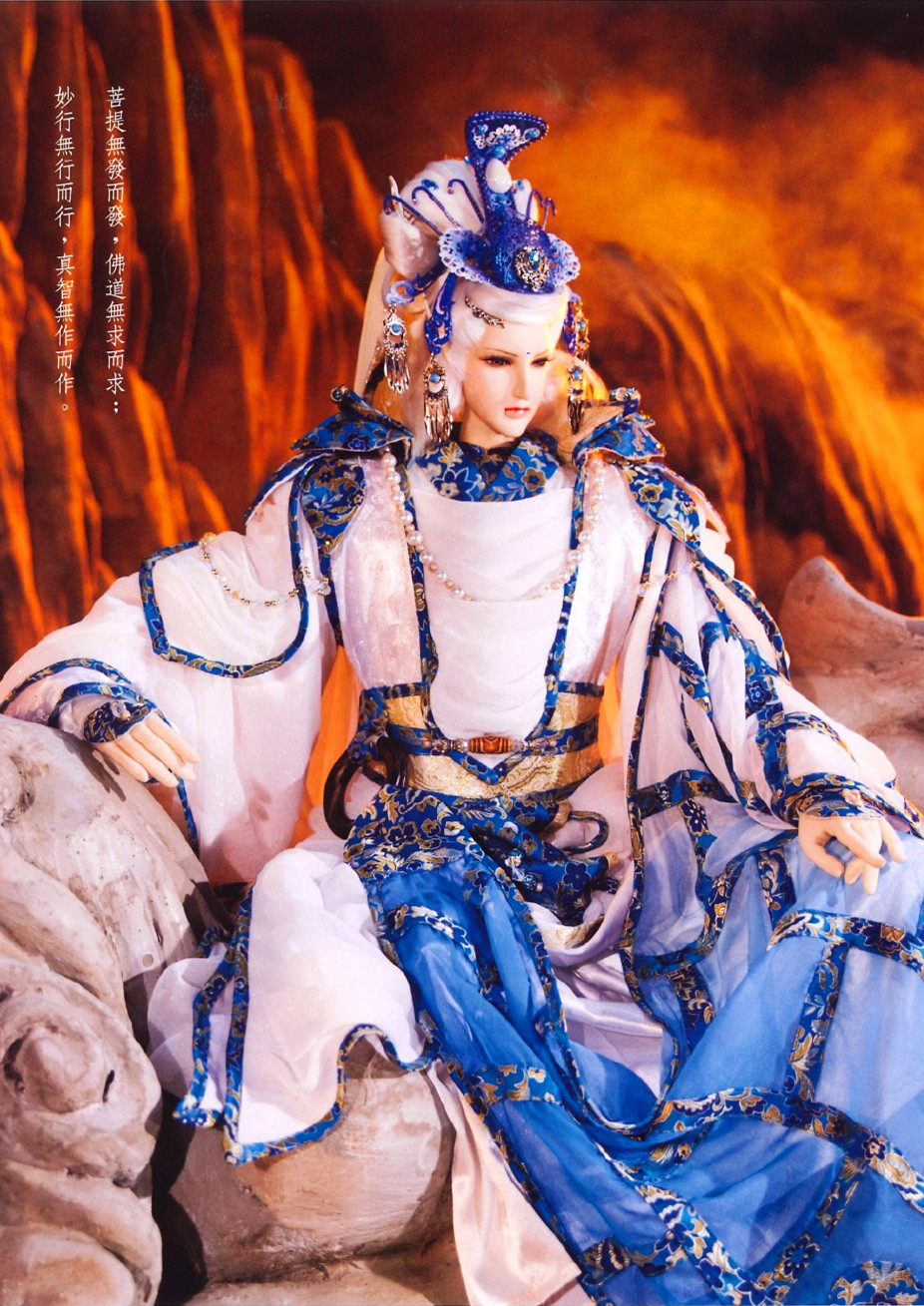  p> a target="_blank" href="/item/霹雳布袋戏/155118" data-lemma