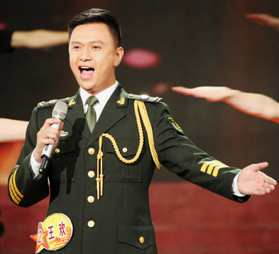  p>王欢,男,籍贯上海青浦,出生于陕西富平,曾为文艺兵的他以军旅歌曲