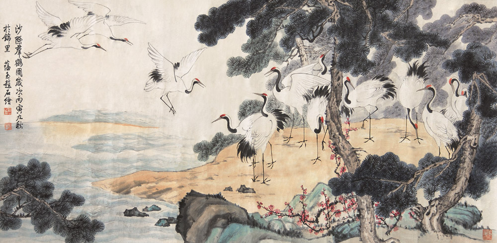 赵蕴玉