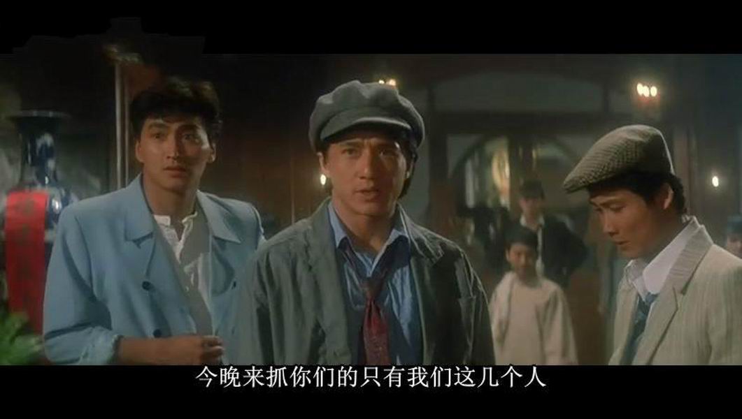  p>《a计划续集》(project a ii)是1987年的香港电影,由 a target="