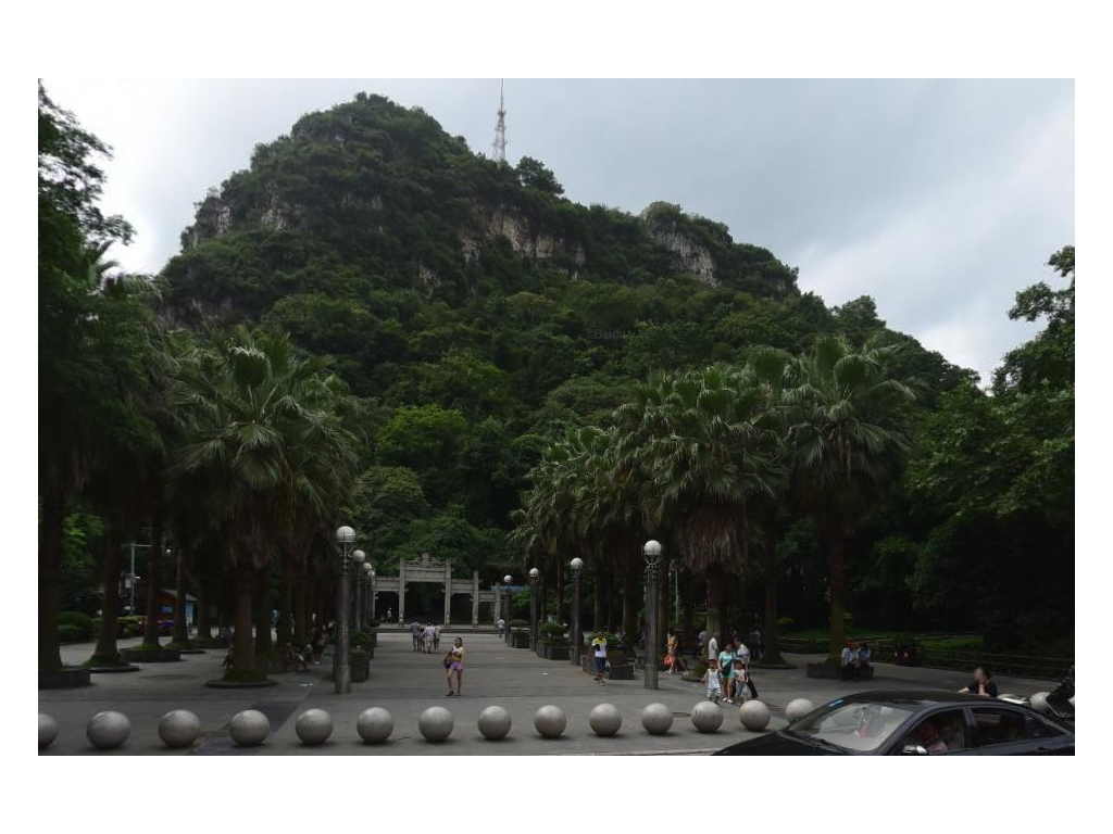 马鞍山公园