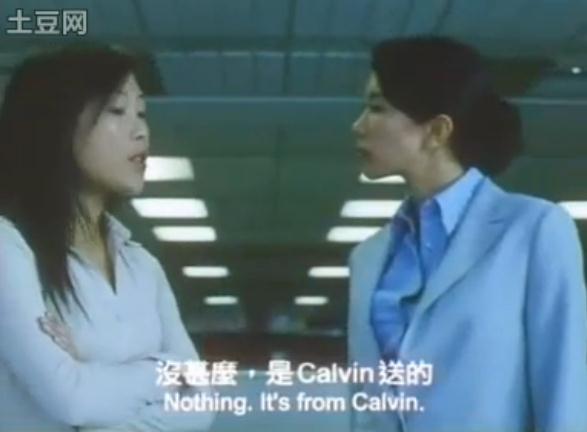 office有鬼officeyauhgwai(2002)