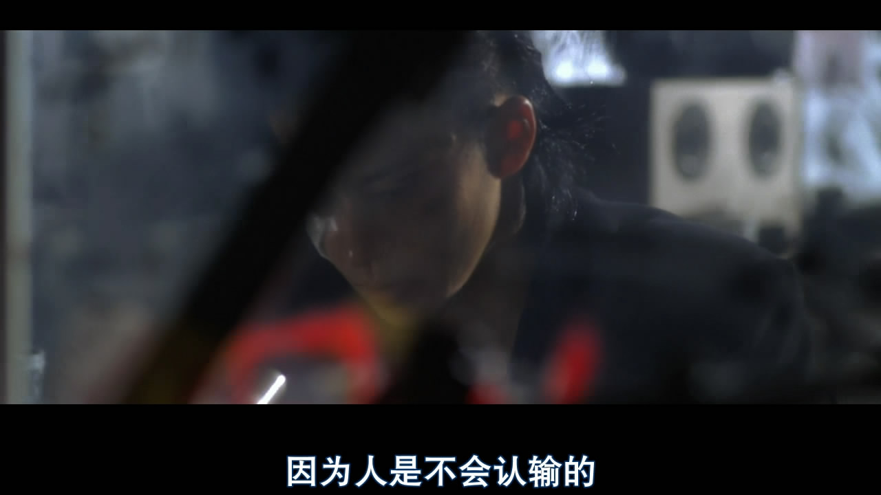  p>《热血高校2》是由日本东宝映画制作发行的133分钟的动作影片.