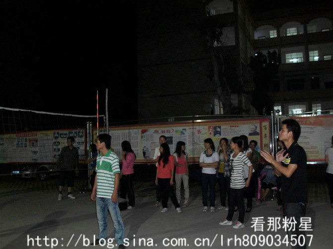 p> b>北流市城西初中 /b>是 a href="#" data-lemmaid="2989965">