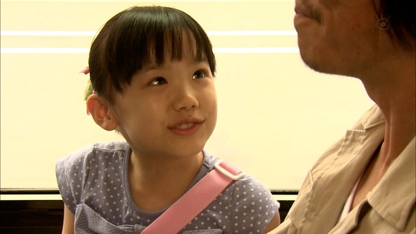  p>《美雨》 i>(日文:ビューティフルレイン) /i>是日本富士电视台