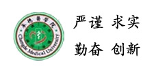  p>承德医学院( i>chengde medical university /i>)是一所隶属于 a