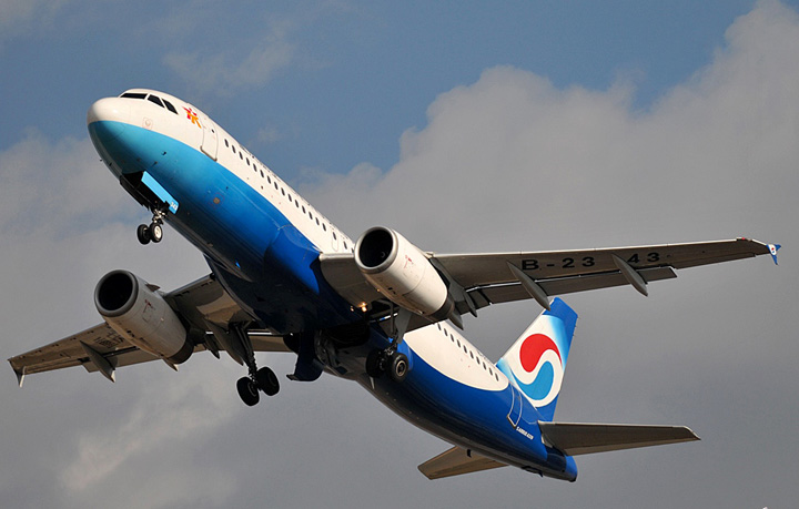 重庆航空有限责任公司