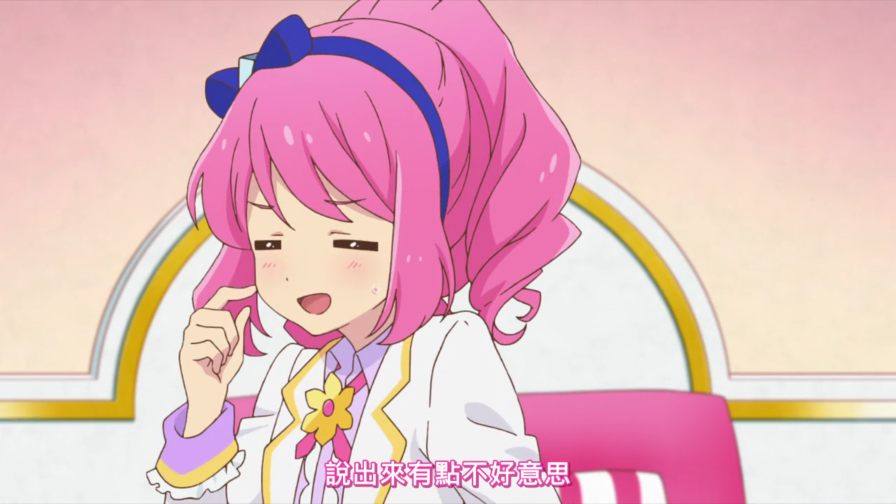  p>樱庭劳拉,女,是 a target="_blank" href="/item/《偶像活动stars!