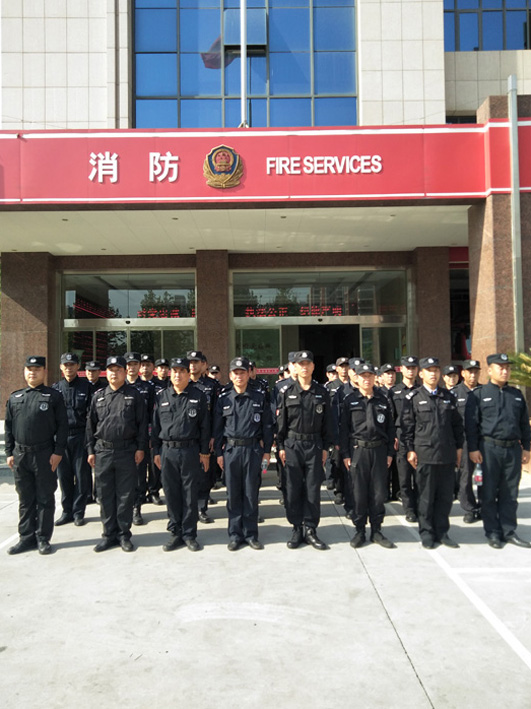  p>瑞金市公安消防大队位于江西省 a href="#">瑞金 /a>市绵水路(邮编