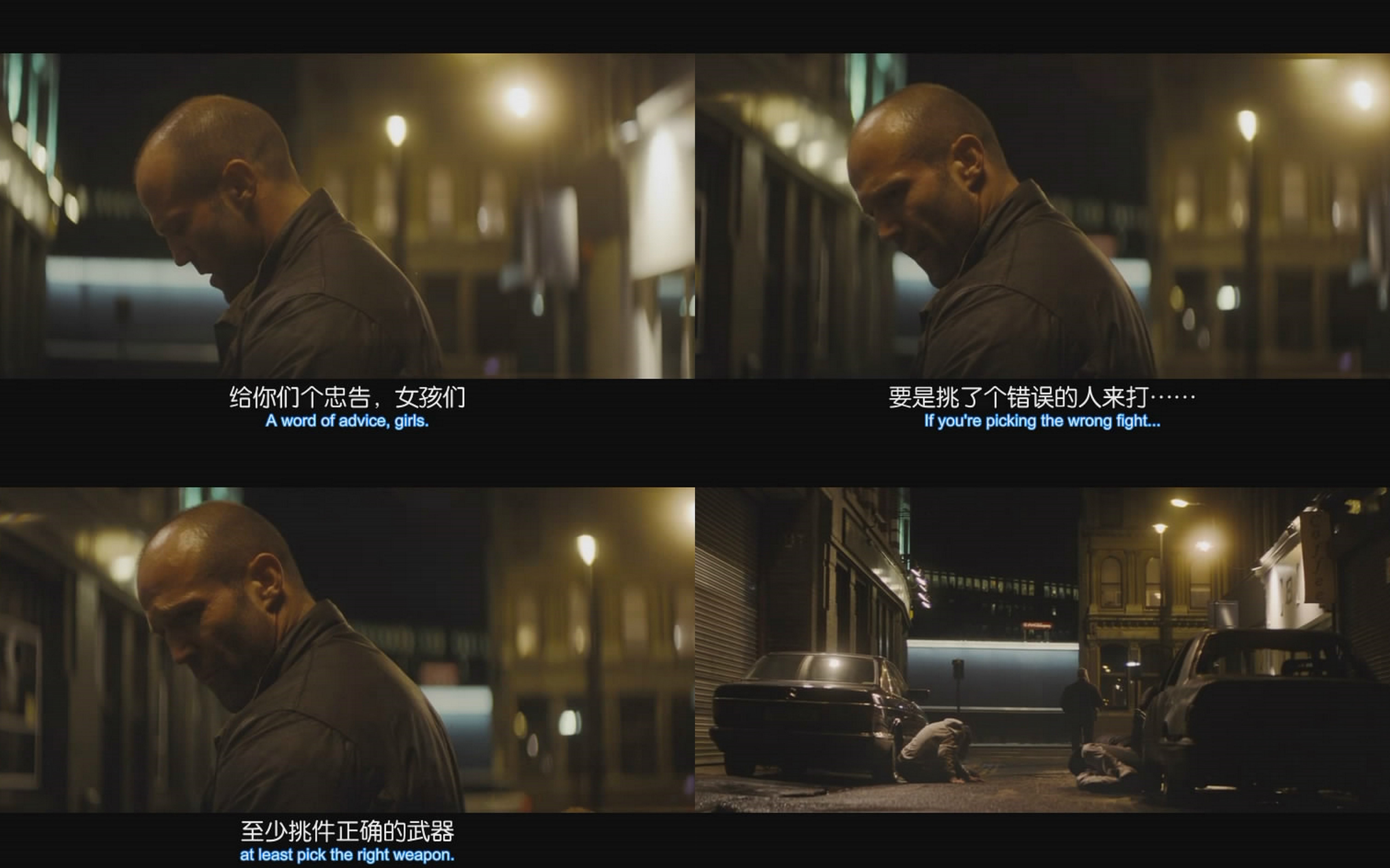 《玩命追踪》是由<a href="#" data